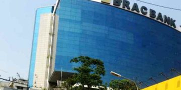 বিনা অভিজ্ঞতায় ব্র্যাক ব্যাংকে চাকরির সুযোগ