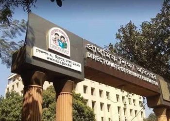 প্রাথমিক শিক্ষা অধিদপ্তরে প্রথম নারী মহাপরিচালক শাহীনা ফেরদৌসী