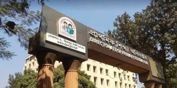 প্রাথমিক শিক্ষা অধিদপ্তরে প্রথম নারী মহাপরিচালক শাহীনা ফেরদৌসী