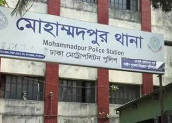 মোহাম্মদপুরে ৩ দিনের ব‍্যবধানে ফের খুন