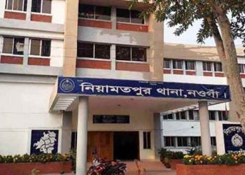 নওগাঁয় একই পরিবারের ৪ জনকে গলা কেটে হত্যা