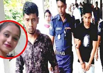 অদিতা হত্যা মামলার রায় ঘোষণা: গৃহশিক্ষকের মৃত্যুদণ্ড  