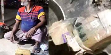 পার্সেল খুলতেই বিকট শব্দে বিস্ফোরণ