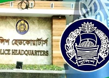 সংসদসহ গুরুত্বপূর্ণ স্থাপনায় হামলার আশঙ্কা, সতর্কতা জারি 