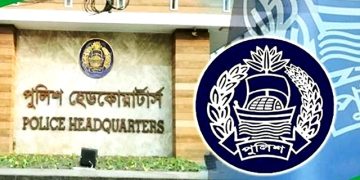 সংসদসহ গুরুত্বপূর্ণ স্থাপনায় হামলার আশঙ্কা, সতর্কতা জারি 