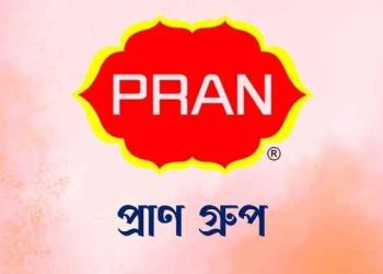 প্রাণ গ্রুপে নিয়োগ, অভিজ্ঞতা ছাড়াও করা যাবে আবেদন