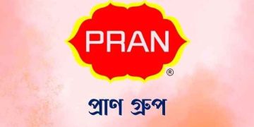 প্রাণ গ্রুপে নিয়োগ, অভিজ্ঞতা ছাড়াও করা যাবে আবেদন