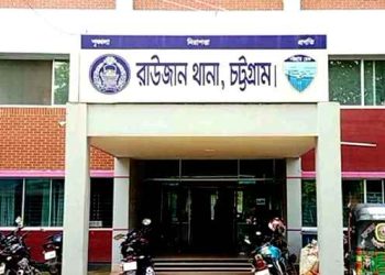 চট্টগ্রামে ৪৩ ঘণ্টার ব্যবধানে দুই বিএনপি কর্মী খুন