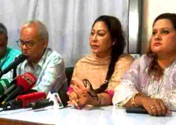 বিএনপির সংরক্ষিত আসনে ৯০০ নারী নেত্রীর জামানত সাড়ে ৪ কোটি টাকা