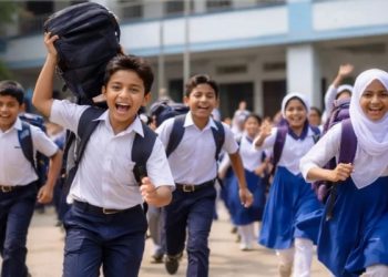দেশের সব শিক্ষাপ্রতিষ্ঠানে টানা ৩ দিনের ছুটি