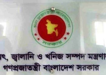 ঢাকার যে পাম্পগুলোতে ‘ফুয়েল পাস’ বাধ্যতামূলক