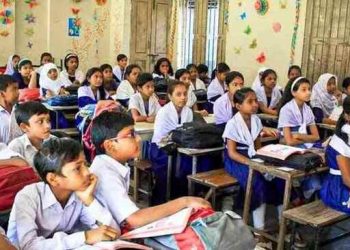 শিক্ষাপ্রতিষ্ঠানে কমে যাচ্ছে সাপ্তাহিক ছুটি