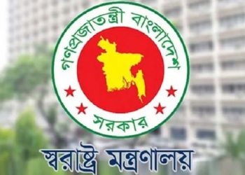 ঢাকার নতুন পুলিশ সুপার শামীমা পারভীন, বাগেরহাটে নাছের