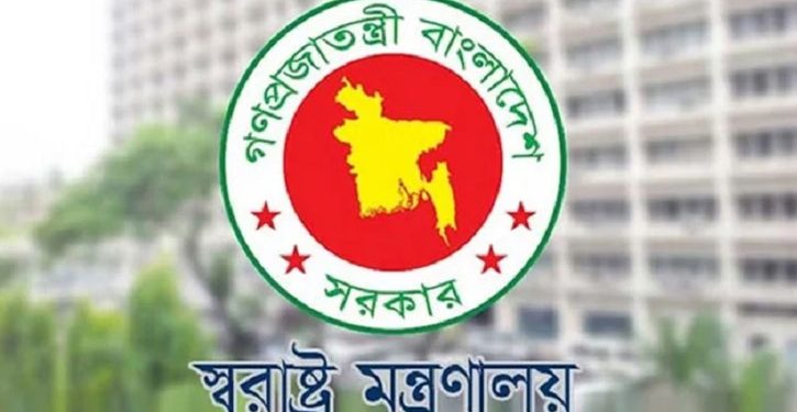 ঢাকার নতুন পুলিশ সুপার শামীমা পারভীন, বাগেরহাটে নাছের