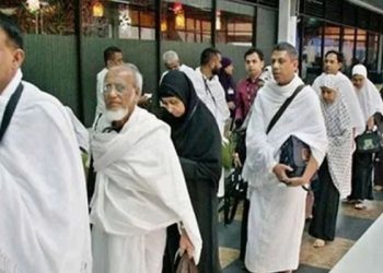 সৌদি পৌঁছেছেন ৩২ হাজারের বেশি বাংলাদেশি হজযাত্রী