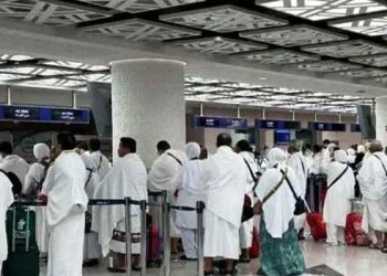 সৌদি আরব পৌঁছেছেন ৩৬ হাজার ৯৯৬ হজযাত্রী