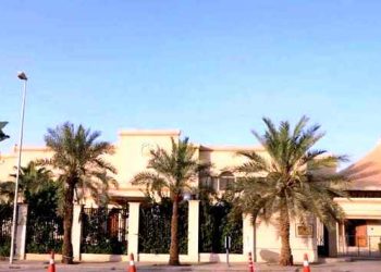 সৌদিতে অবস্থানরত বাংলাদেশিদের জন্য জরুরি সতর্কবার্তা