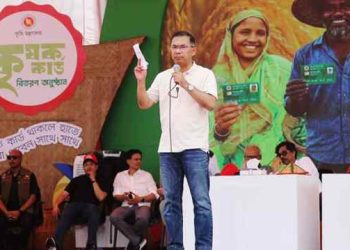 কৃষক ভালো থাকলে বাংলাদেশ ভালো থাকবে: প্রধানমন্ত্রী