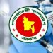 ৪ সিটিতে হামের টিকা কার্যক্রম শুরু হচ্ছে রোববার