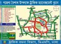 পহেলা বৈশাখে ঢাকার যেসব সড়ক এড়িয়ে চলতে হবে