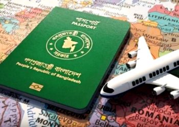 নতুন তালিকায় ভিসা ছাড়াই ৩৬ দেশে যেতে পারবেন বাংলাদেশিরা