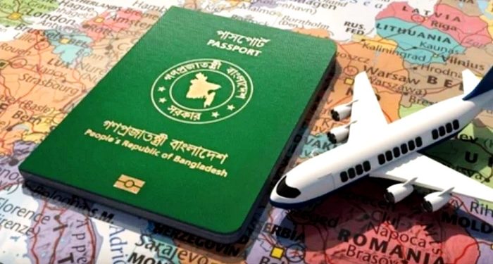 নতুন তালিকায় ভিসা ছাড়াই ৩৬ দেশে যেতে পারবেন বাংলাদেশিরা