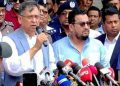 জঙ্গল সলিমপুরে সন্ত্রাসীদের অভয়ারণ্য থাকবে না: স্বরাষ্ট্রমন্ত্রী