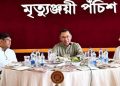 জাতীয় সংকটে সেনাবাহিনীর অবদান স্মরণীয় হয়ে থাকবে: প্রধানমন্ত্রী