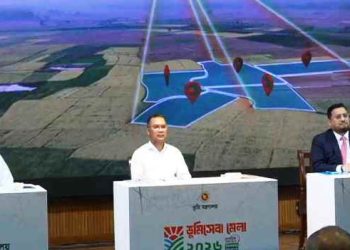 ভূমিসেবা মেলার উদ্বোধন করলেন প্রধানমন্ত্রী