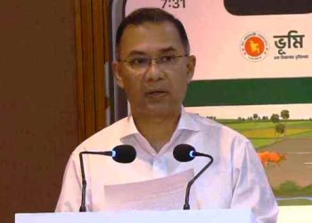 ভূমি সেবা পেতে আর দুর্নীতির শিকার হতে হবে না : প্রধানমন্ত্রী