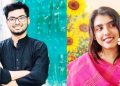 লিমন-বৃষ্টিকে মরণোত্তর ডক্টরেট ডিগ্রি দিচ্ছে ইউনিভার্সিটি অব সাউথ ফ্লোরিডা