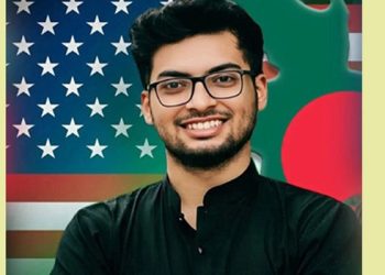 লিমনের মরদেহ দেশে পৌঁছেছে