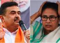 ভবানীপুরে শুভেন্দুর কাছে পরাজিত মমতা
