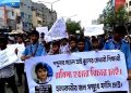 রামিসা হত্যার বিচার দাবিতে মিরপুরে শিক্ষার্থীদের বিক্ষোভ