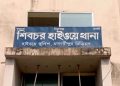 ভাঙ্গা এক্সপ্রেসওয়েতে বাসচাপায় বাবা-ছেলে নিহত