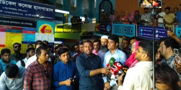 আদ্-দ্বীন হাসপাতালকে ৩ লাখ টাকা জরিমানা