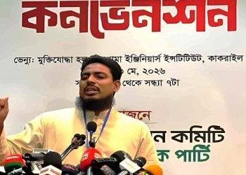 বিএনপি আর সংস্কার চায় না, ক্ষমতা উপভোগ করতে চায়: আখতার হোসেন