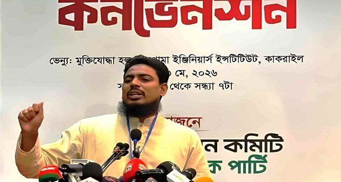 বিএনপি আর সংস্কার চায় না, ক্ষমতা উপভোগ করতে চায়: আখতার হোসেন