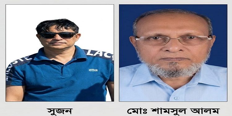 চট্টগ্রাম বন্দরে বিদেশি মদের কন্টেইনার আটক