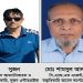 সাংবাদিককে হুমকি,সুজন এন্টারপ্রাইজের খুঁটির জোর কোথায়?