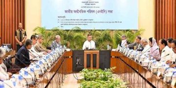 ৩ লাখ কোটি টাকার উন্নয়ন বাজেট পাস