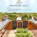 ৩ লাখ কোটি টাকার উন্নয়ন বাজেট পাস