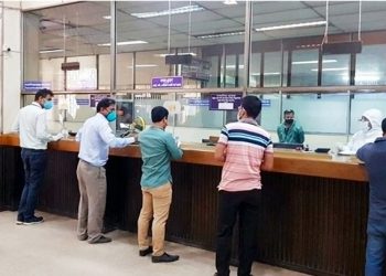 সীমিত পরিসরে আজও খোলা ব্যাংক