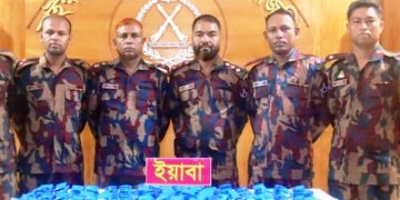 রামু থেকে বিপুল পরিমান ইয়াবা জব্দ