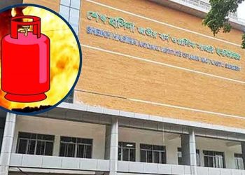 নারায়ণগঞ্জে বিদ্যুৎকেন্দ্রের ক্যান্টিনে বিস্ফোরণ, দগ্ধ ১২