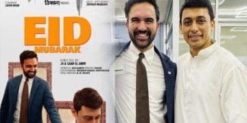 প্রশংসায় ভাসছে ‘ইমিগ্র্যান্ট ডায়েরিজ ২’