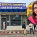 দেশে ফিরল যুক্তরাষ্ট্রে বৃষ্টির নিথর দেহ 