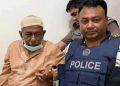 রোকেয়া বিশ্ববিদ্যালয়ের সাবেক ভিসি গ্রেপ্তার