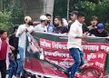 টিএসসিতে হঠাৎ ছাত্রলীগের ঝটিকা মিছিল, অতঃপর…