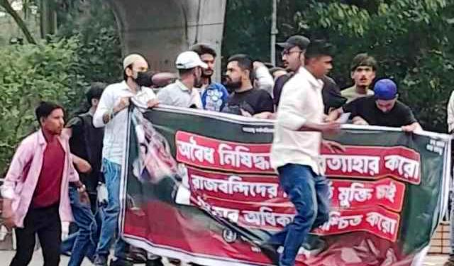 টিএসসিতে হঠাৎ ছাত্রলীগের ঝটিকা মিছিল, অতঃপর…